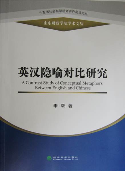 //rbzuoai.org/__local/7/D5/3B/C2EF4ECCC9071BF34D56FE8F4E1_ED2E81FD_2F826.jpg?e=.jpg